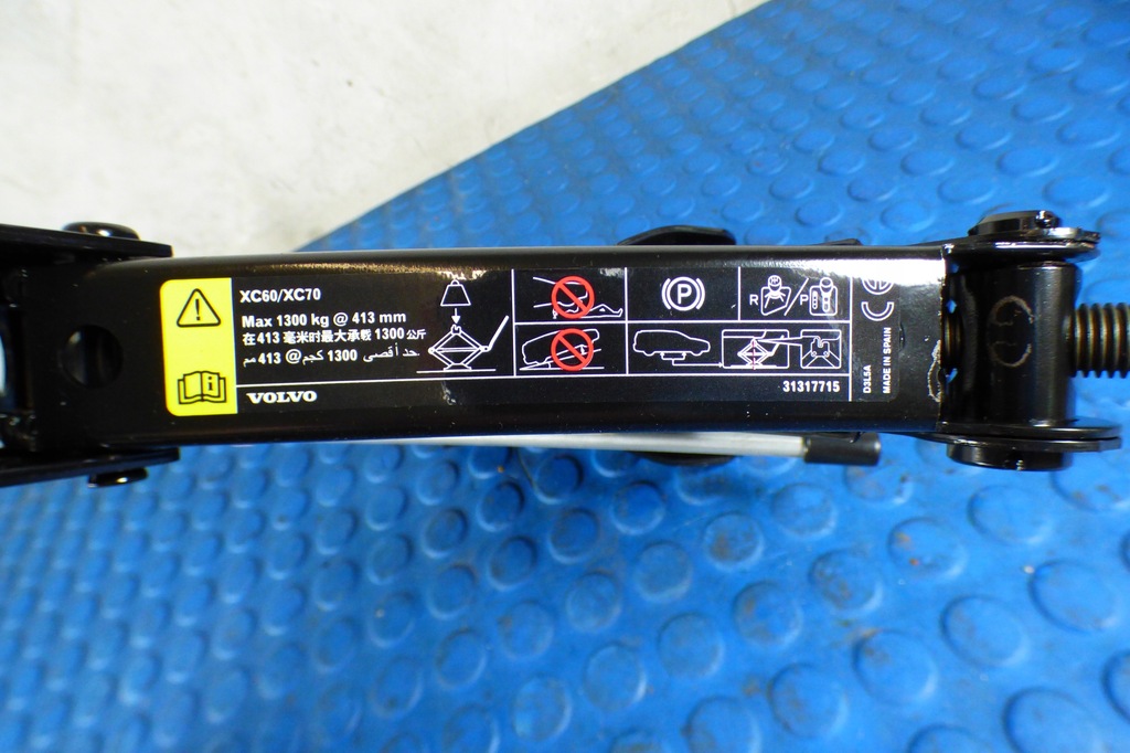 фото №6, Набір ремонтний колеса 31362446 31317715 31381637 volvo xc60 i