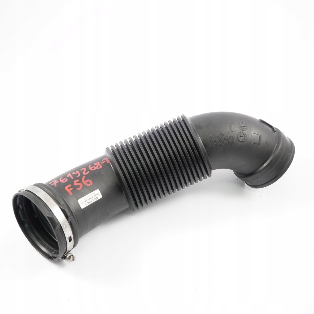 фото №1, Mini f55 f56 шланг wąż труба повітря