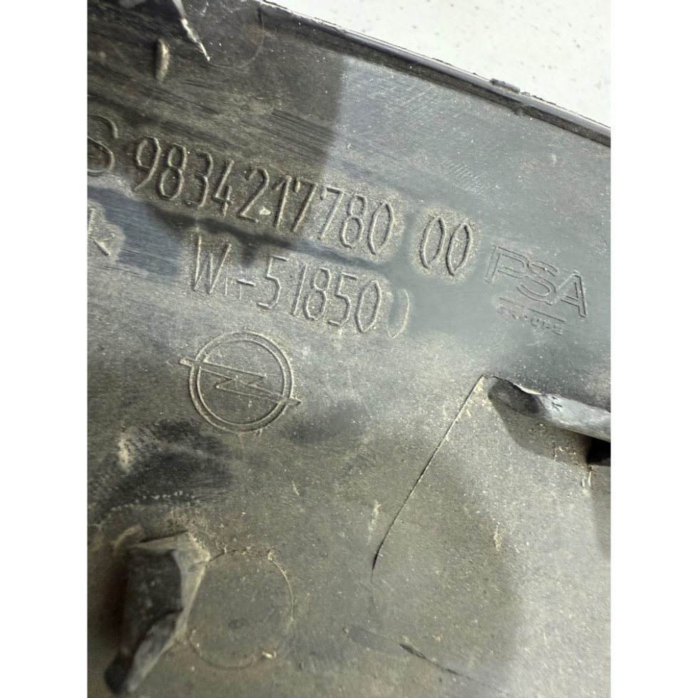 фото №7, Накладка подкрылок заднего задняя сторона левая opel mokka b 9834217780