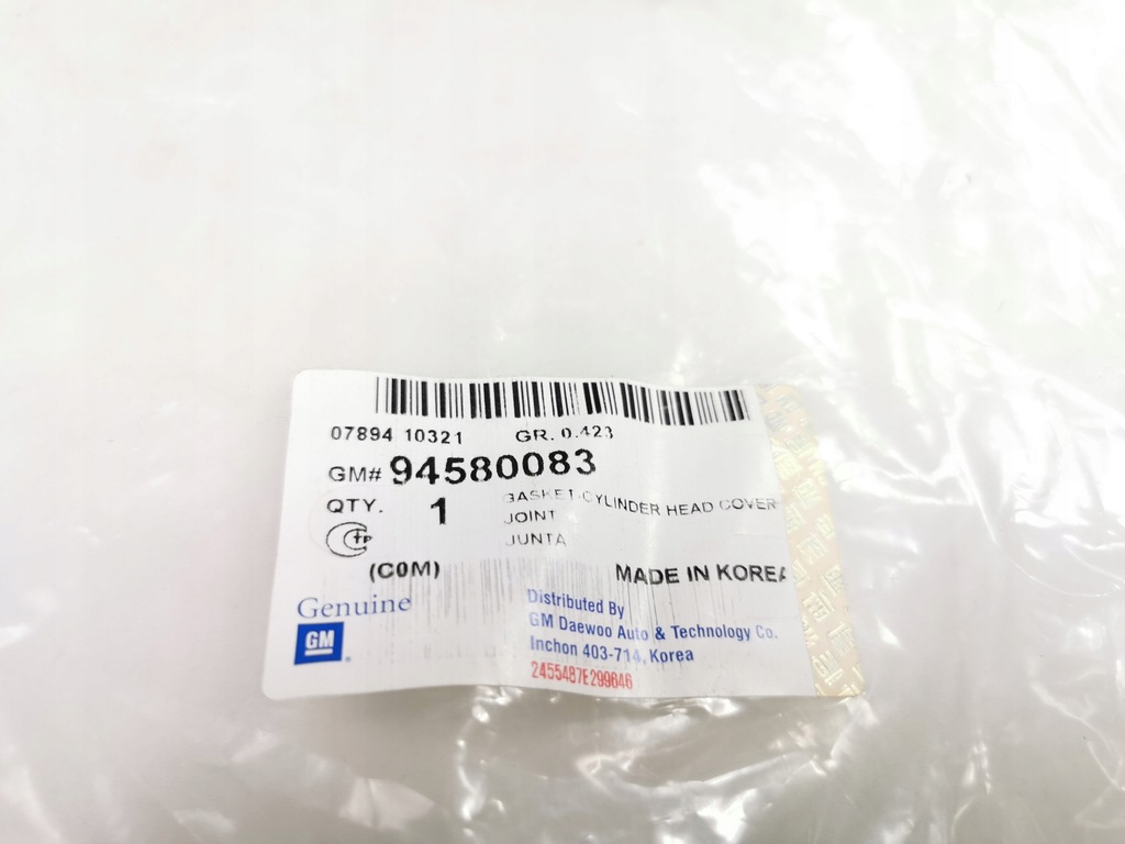 фото №5, Прокладка кришки клапанів chevrolet matiz spark оригінальний номер 94580083