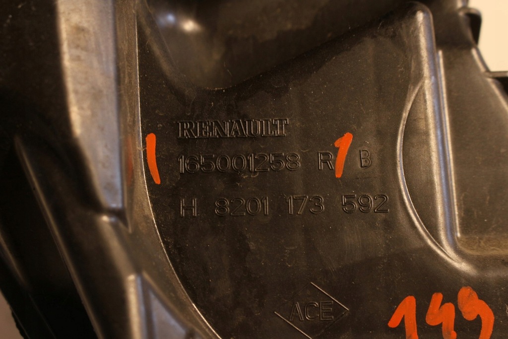 фото №7, Корпус фильтра воздуха dacia duster 1.2 tce 165001258r