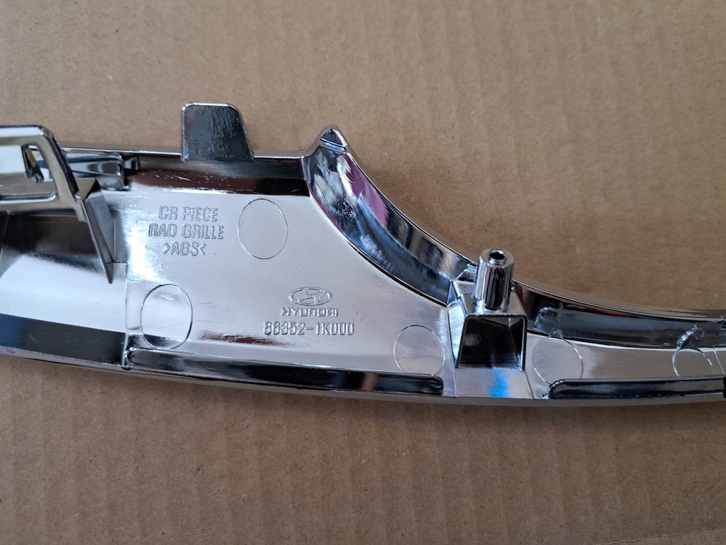 фото №6, Hyundai ix20 хром решітка решітка