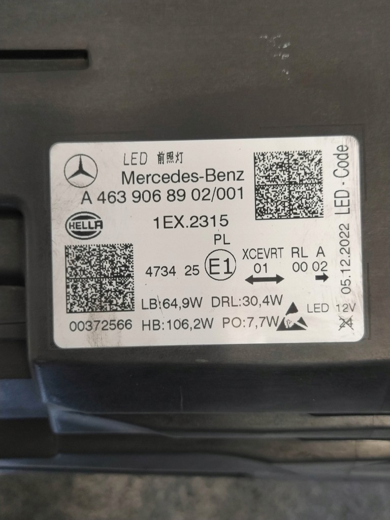 фото №16, Mercedes g klasa w463 лампа relektor full led права ліва повний