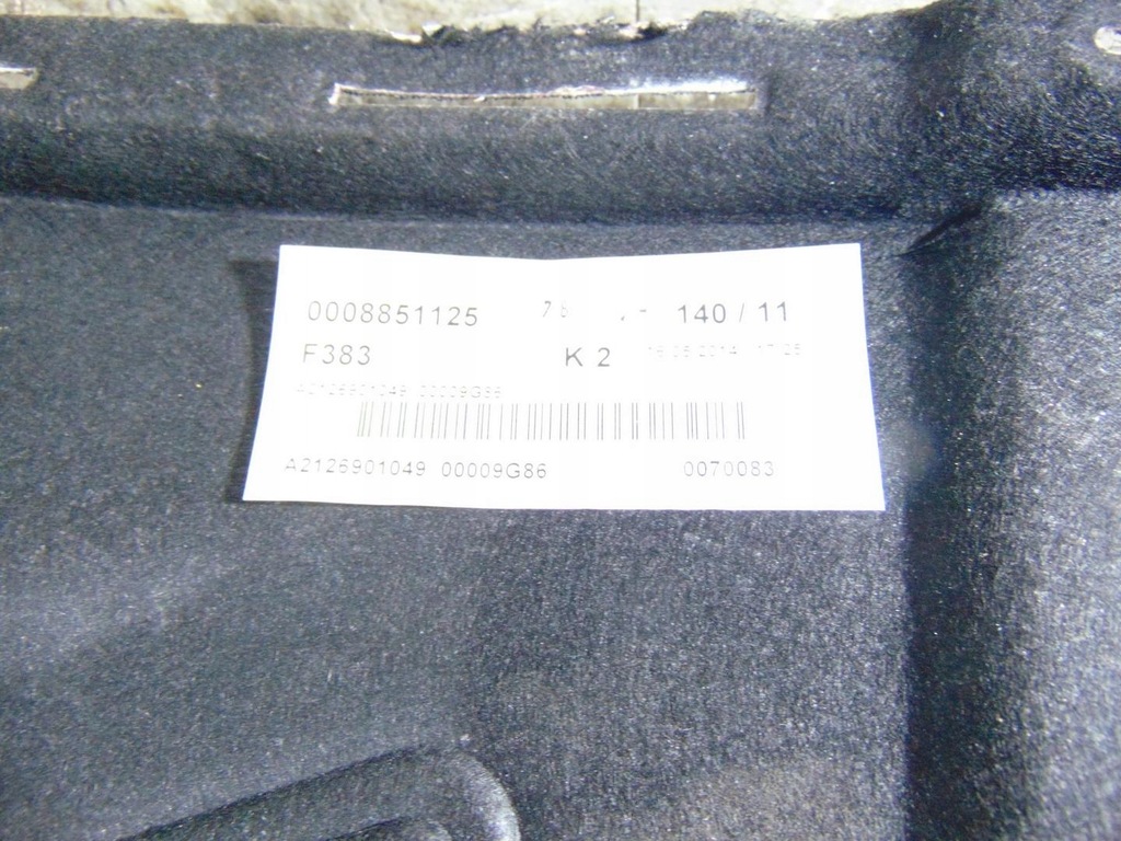 фото №7, Полка задняя mercedes w212 lift