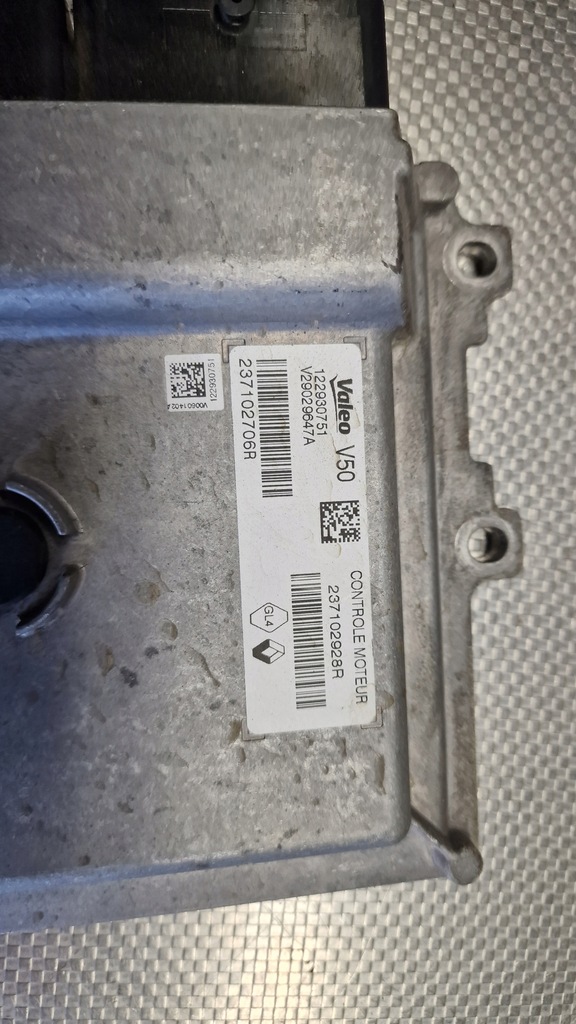 фото №1, Renault clio iv блок управления двигателя 237102928r