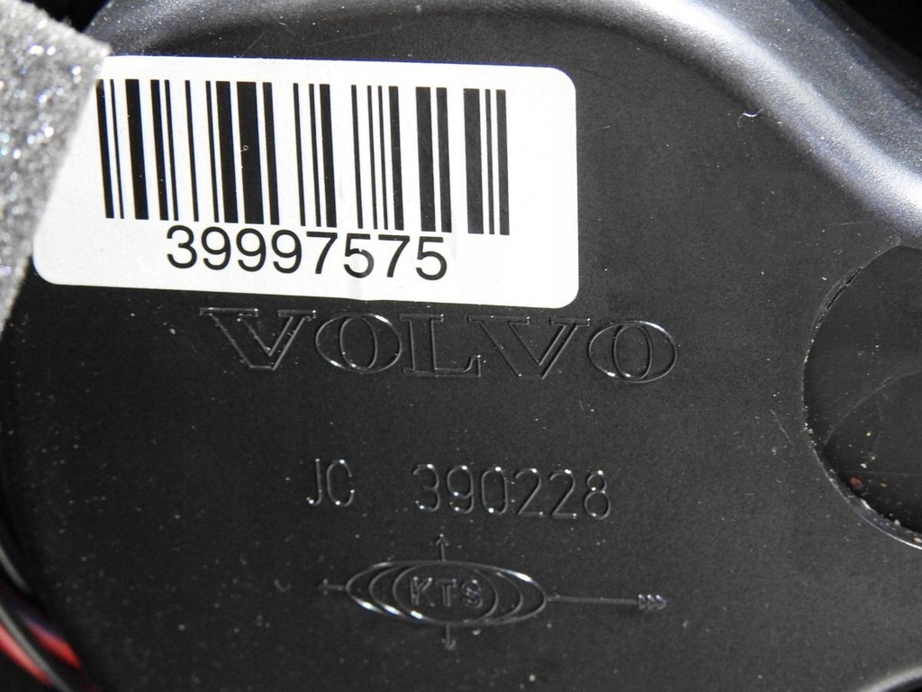 фото №12, Подлокотник бардачок volvo v70 iii 1158258