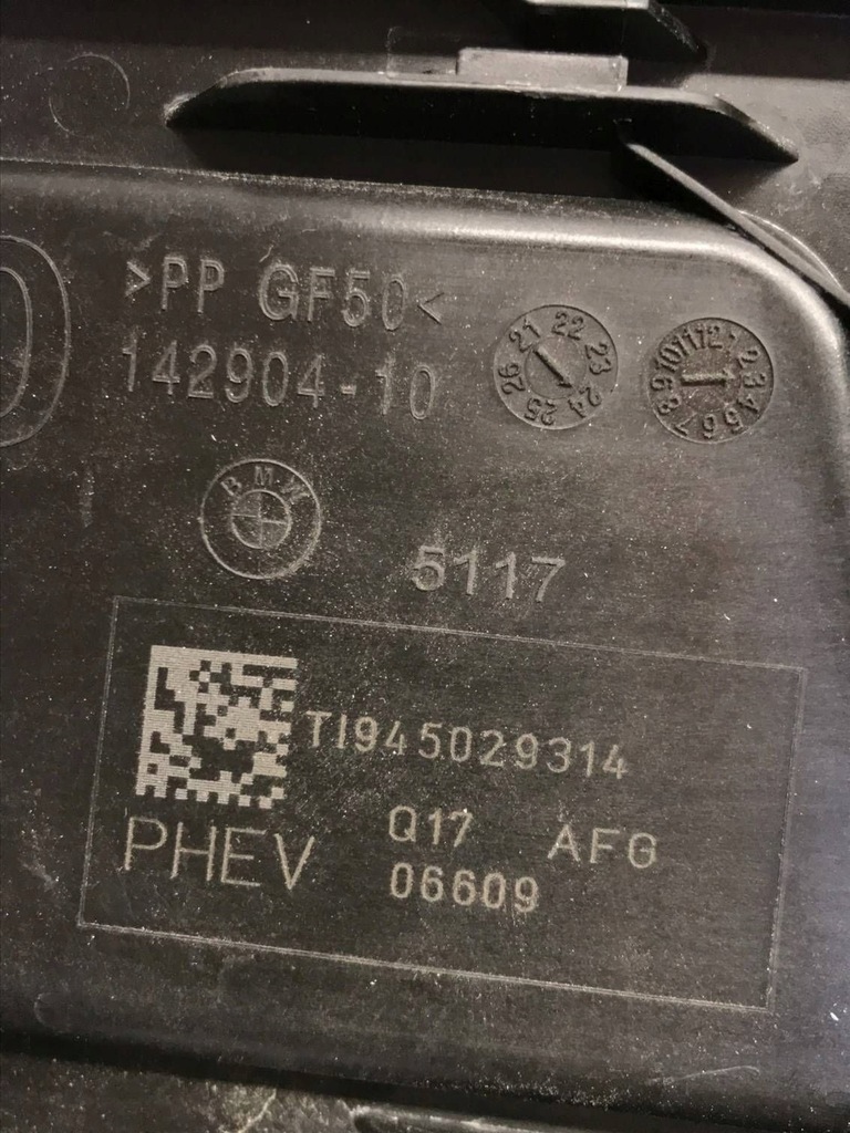 фото №5, Bmw 5 g60 крышка заливной топлива 14290410