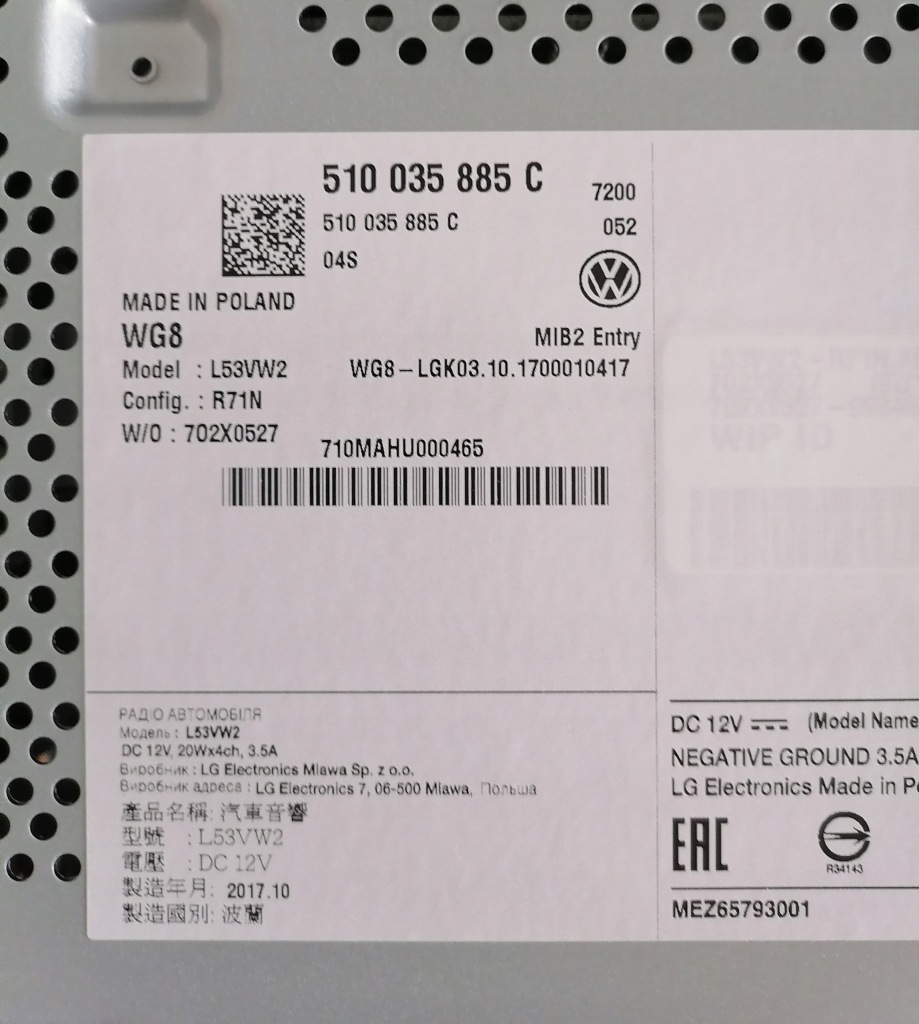 фото №7, Vw golf vii sportsvan радио навигация cd sd aux