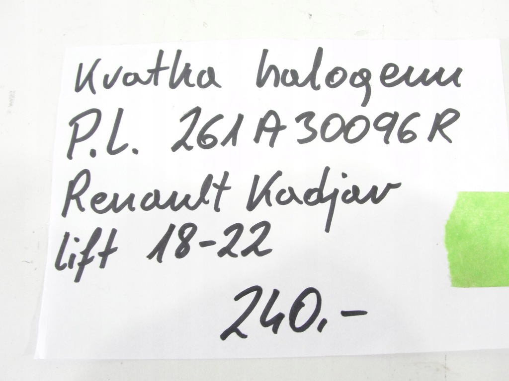 фото №5, Решётка противотуманной фары левая renault kadjar lift 18-22