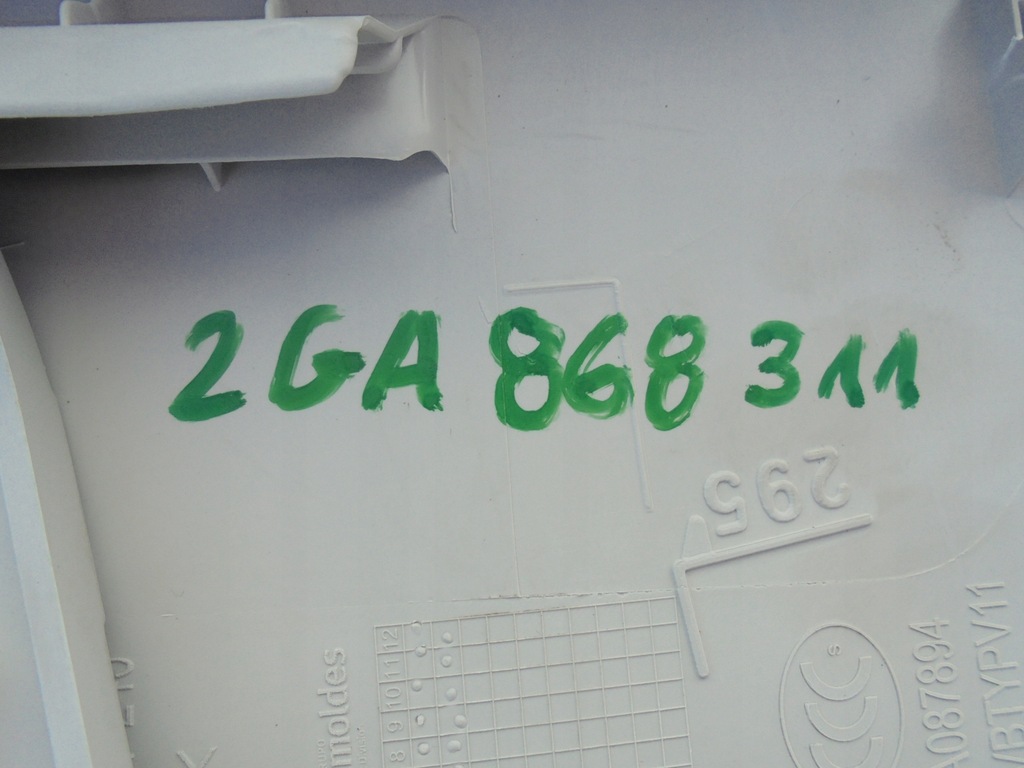 фото №9, Vw t-roc захист стійка ліва 2ga868311 2017-2019