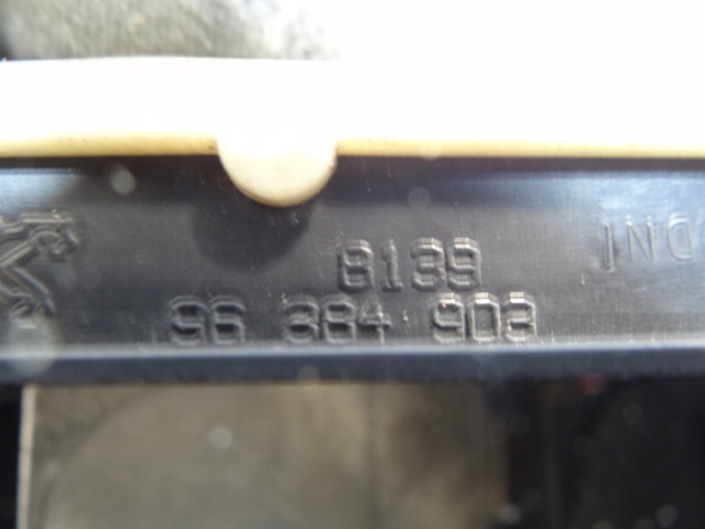 фото №5, Peugeot 5008 i решётка вентиляционная декомпрессионная