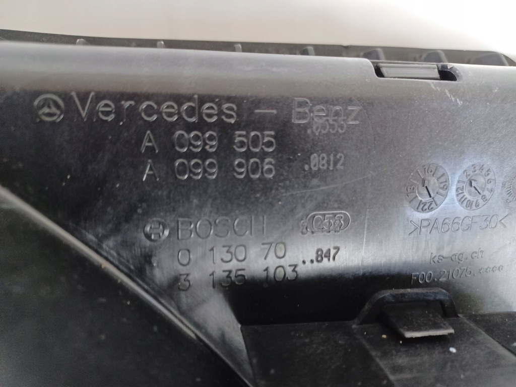 фото №8, Mercedes c w205 205 комплект радиатор радиатор 0995000454 0995002400