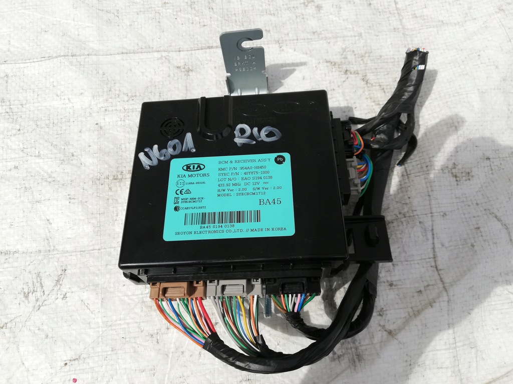 фото №1, Модуль блок керування bcm 954a0-h8450 kia rio iv