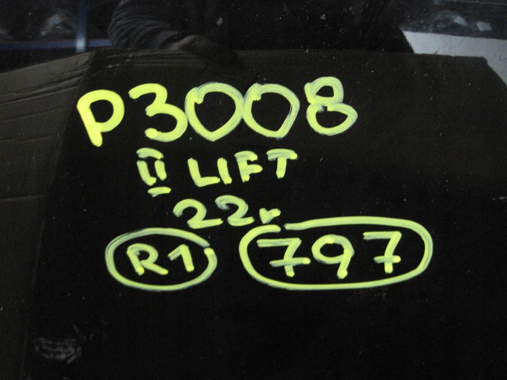 фото №10, Капот peugeot 3008 ii lift 22r