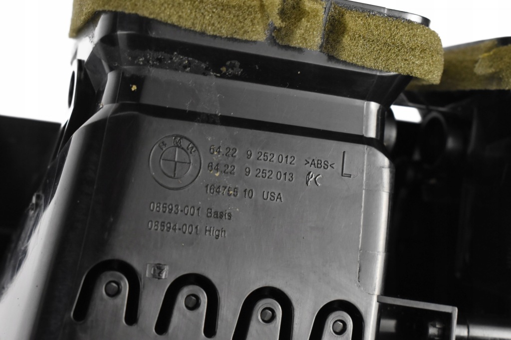 Решітка обдув перед задній 9252650 bmw x5 f15 f85 x6 f16 uk Недорого