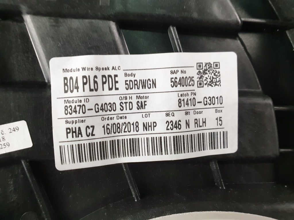 фото №4, I30 iii механізм підйому скло лівий задня