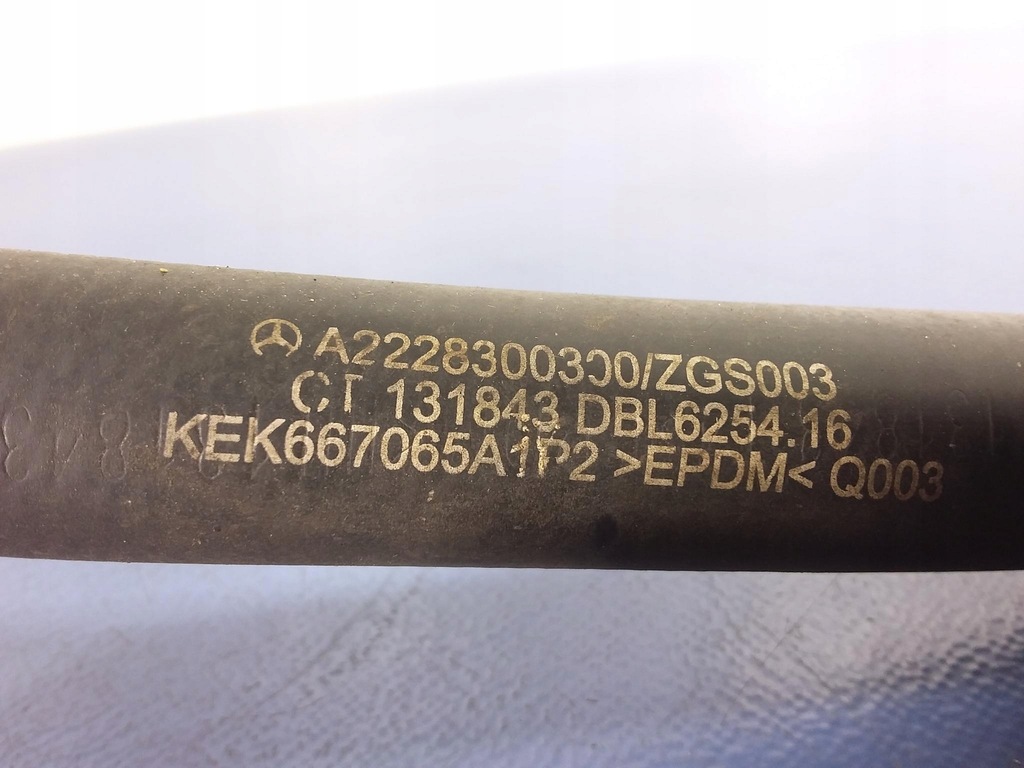 фото №4, Mercedes s w222 350 cdi шланг wody a2228300300
