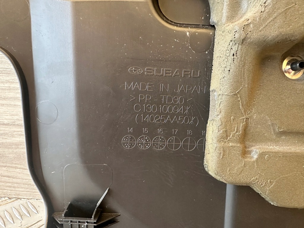 фото №11, Subaru forester iv lift 15-18 защита крышка верхний двигателя c13010094 oryg.