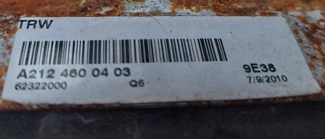 фото №4, Воздуховод подушка лепестки переключения подушка безопасности a2124600403