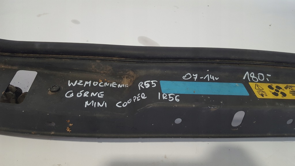 фото №2, Mini cooper r55 r56 07-14r підсилювач верхній