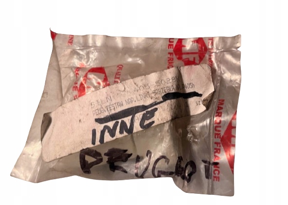 фото №1, Набір ремонтний троси зчеплення peugeot 405