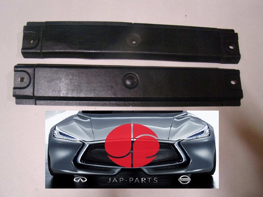 фото №2, Молдинг накладка заглушка nissan 200sx