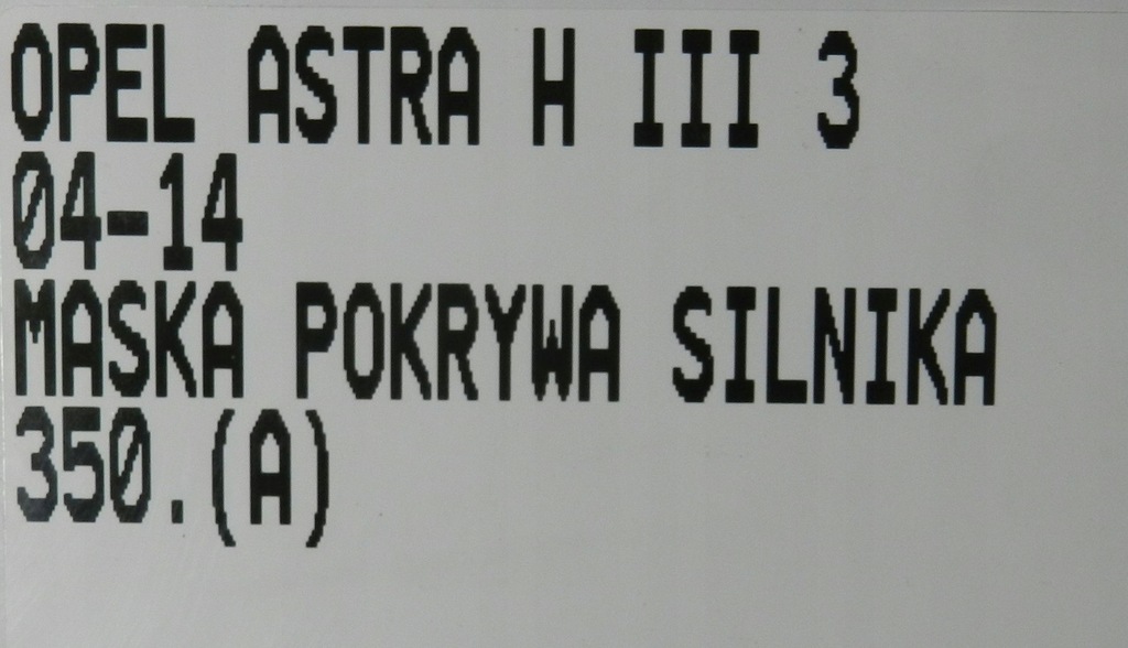 фото №9, Opel astra h iii 04-14 капот крышка двигателя