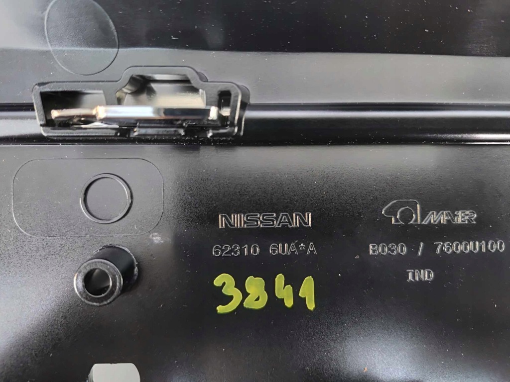 фото №9, Nissan qashqai iii j12 решітка радіатора решітка радіатора перед nowa оригінал 3841