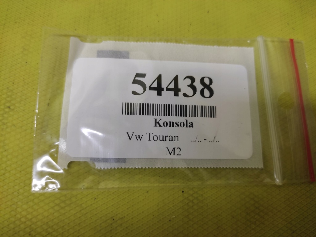 фото №16, Vw touran консоль приборная панель приборная панель ремни подушка безопасности