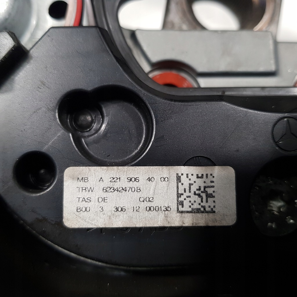 фото №12, Воздуховод lift mercedes w221 s221 cl216 w216 датчик kąta поворота, лепестки переключения