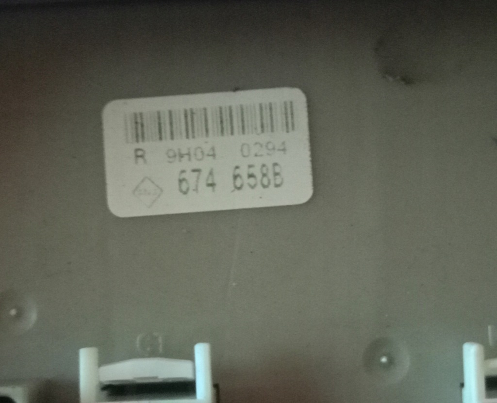 фото №2, Модуль uch 674658b renault clio iii modus iii