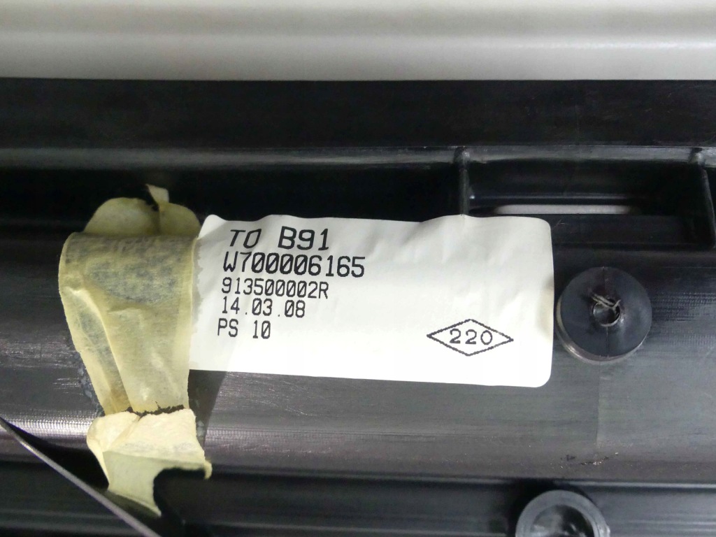 фото №11, Дах панорама renault laguna iii 3 хетчбек hb