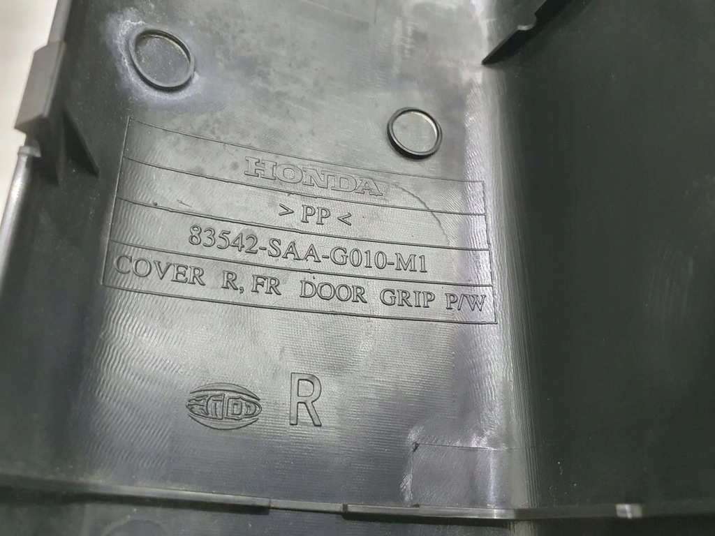 фото №10, Молдинг дверь правый перед honda jazz ii 83542-saa