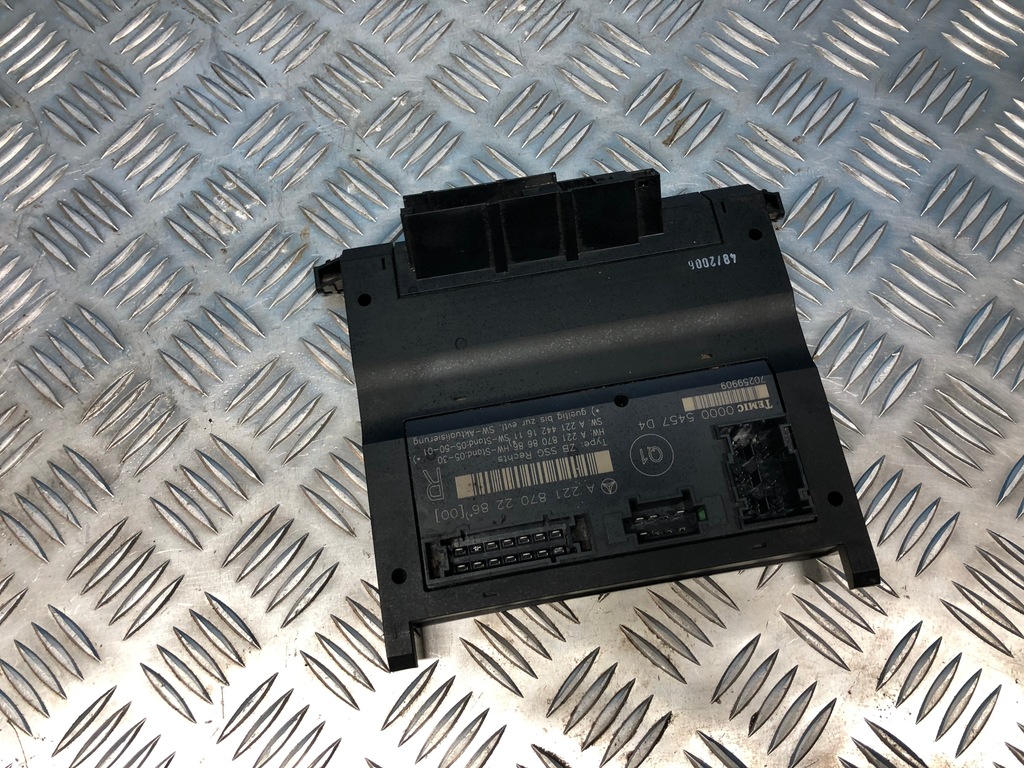 фото №1, Mercedes w221 модуль сидіння правий a2218702286