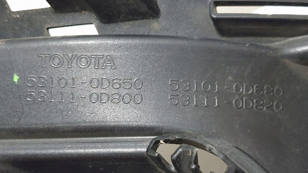 фото №10, Решітка радіатора решітка радіатора toyota yaris iii lift 53101-0d650