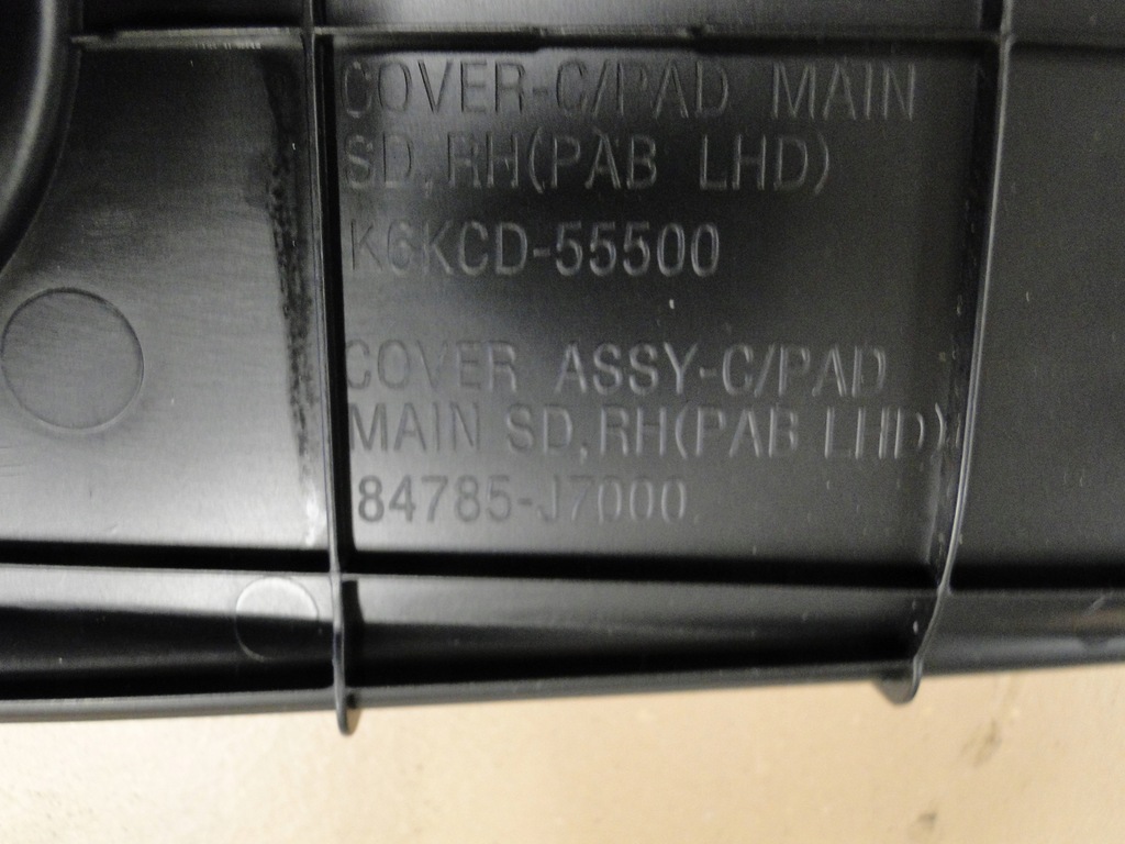 фото №6, Защита панели консоли правая europa kia ceed iii