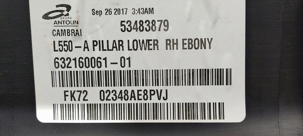 фото №3, Молдинг порог правая lr disco-sport l550 fk7202348ae