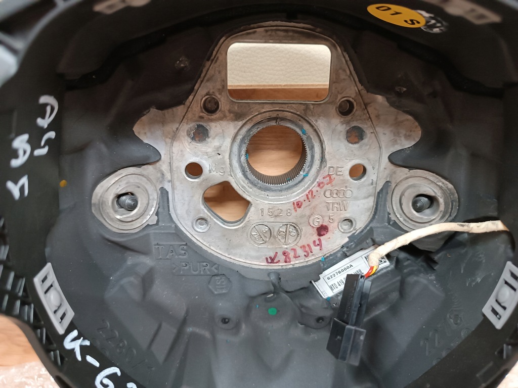 фото №10, Audi a4 a5 повітропровід 8t 8t0 8t0419091