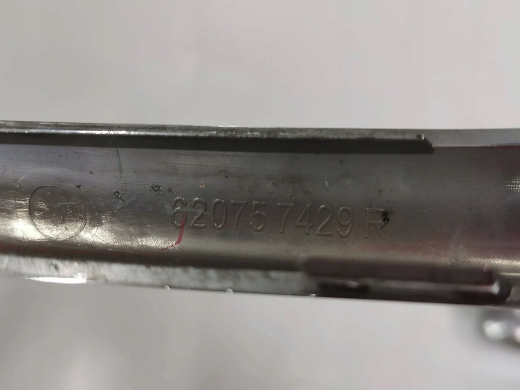 фото №15, Хром решётки бампера renault captur i przed lift правый i левый 883.