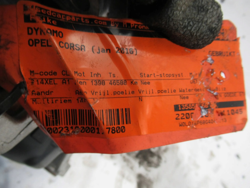 фото №6, Генератор 13585666b opel corsa e 1.2 16v