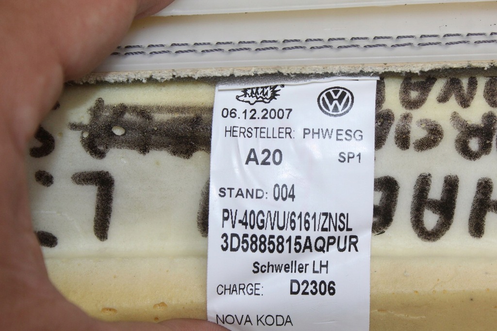 фото №10, Обшивка задній сидіння лівий задня шкіра vw phaeton