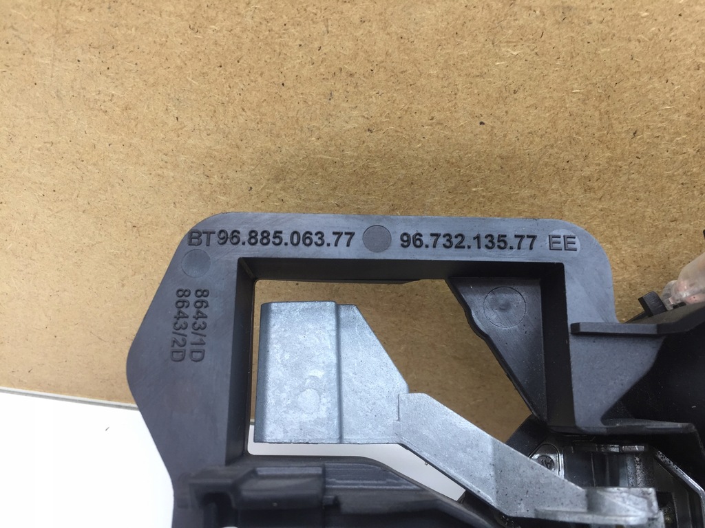 фото №3, Citroen ds5 ручка двері правий права перед