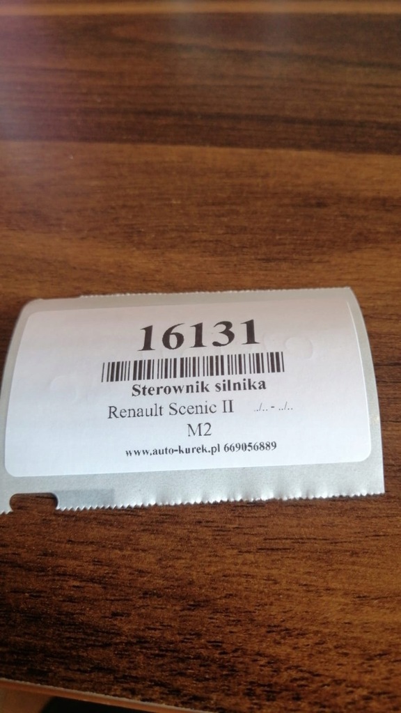 фото №5, Renault scenic ii бортовой компьютер блок управления 02810111390