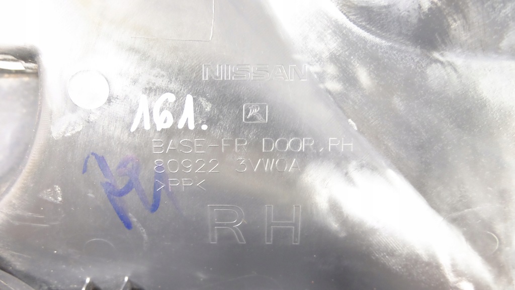 фото №9, Nissan note e12 оббивка обшивка двері правий перед