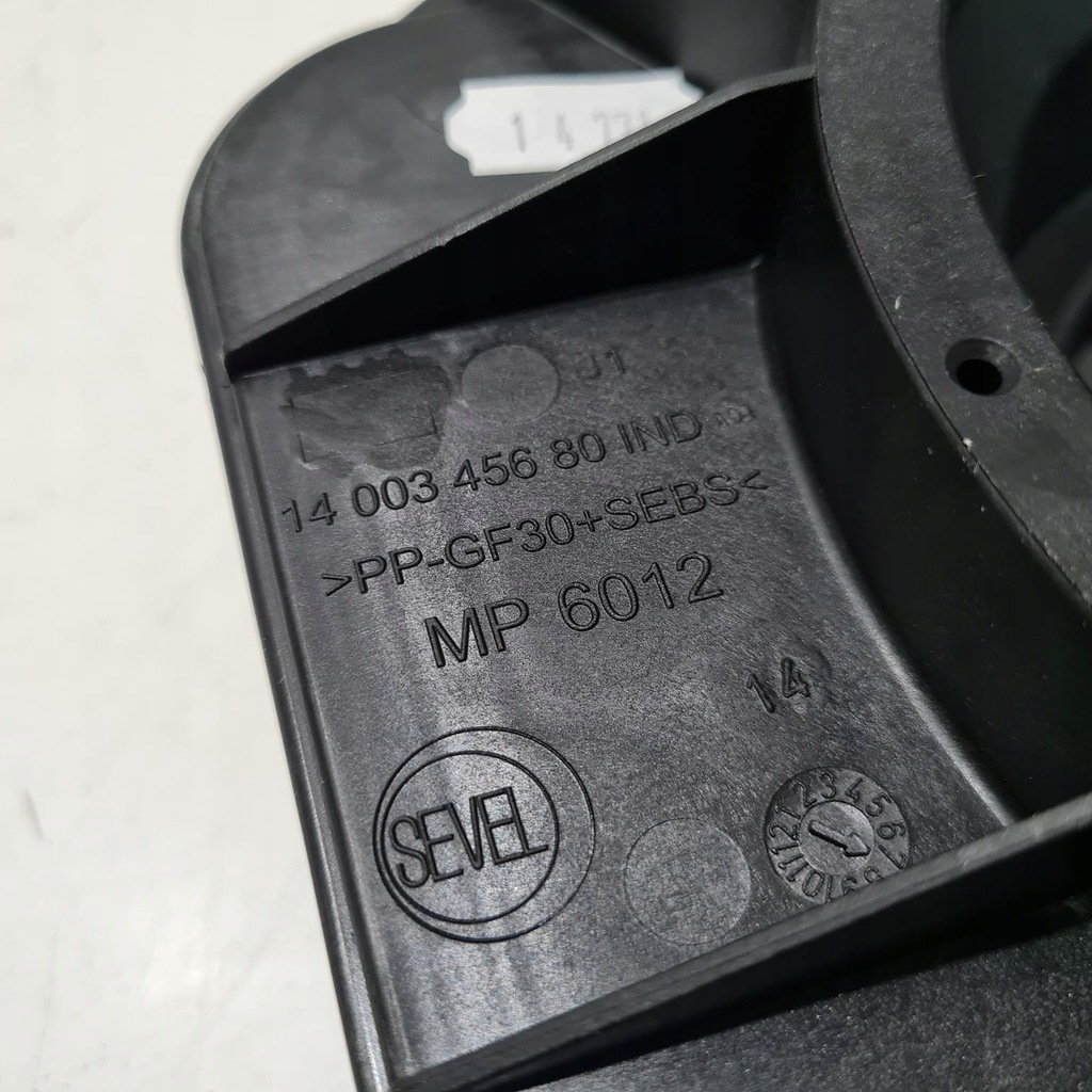 фото №7, Fiat scudo 07- защита корпус динамика правый перед 1400345680