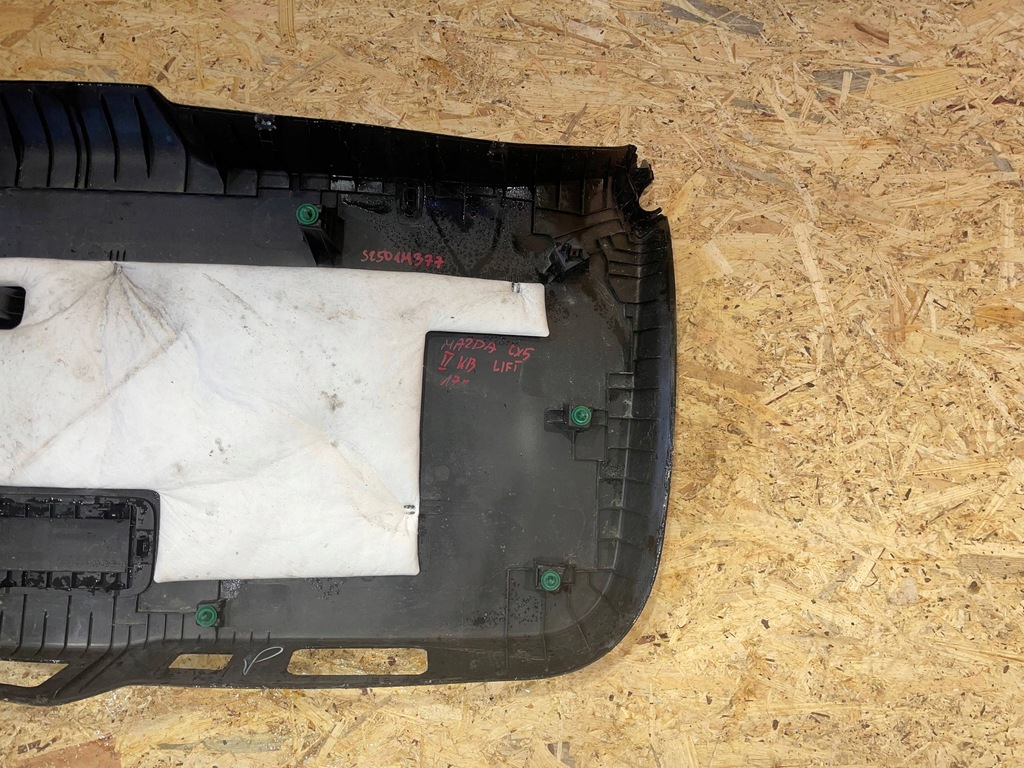 фото №7, Mazda cx5 cx-5 ii 2 kf 17- обивка крышки задняя задний багажника