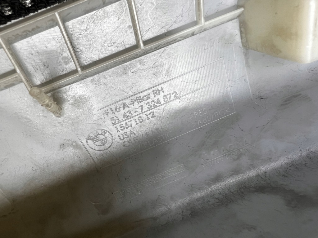 фото №10, Обшивка защита корпус стойка перед a правый правая bmw x6 f16