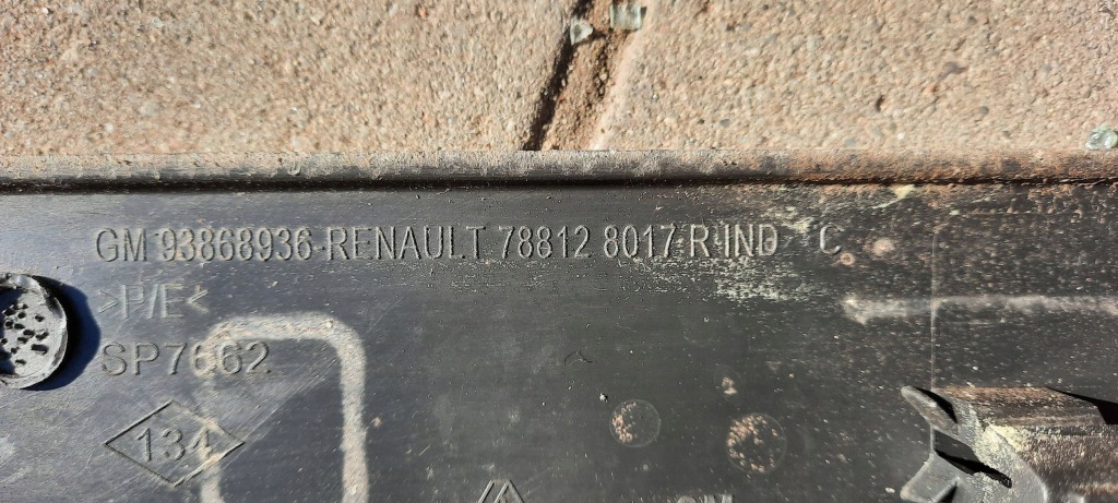 фото №3, Захист підніжка правий renault trafic iii 93868936