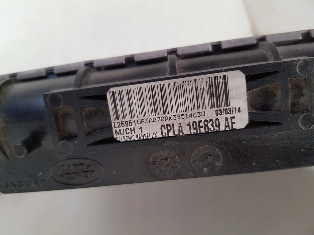 фото №11, Радиатор wody land range rover sport l320