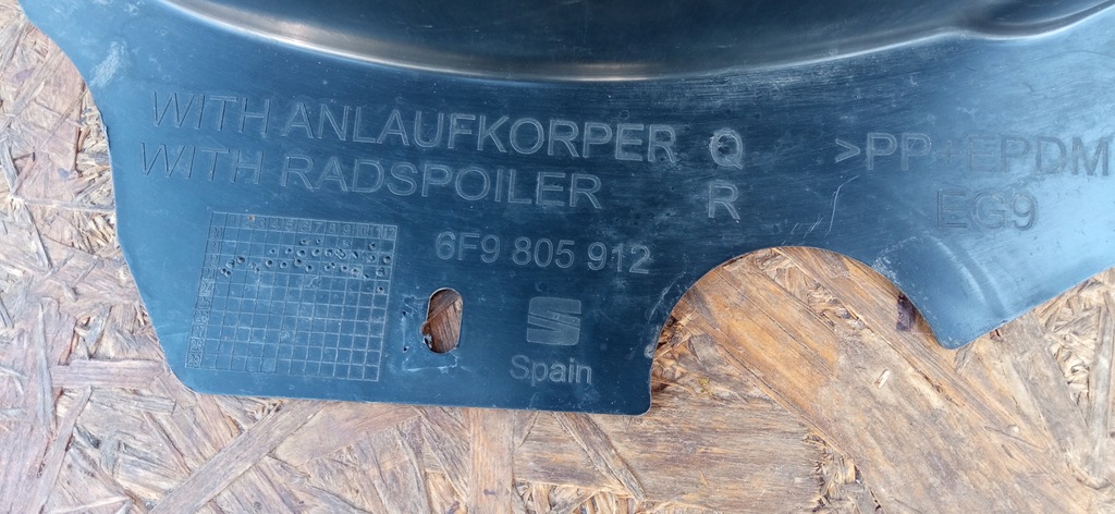 фото №11, Seat arona lift 21- підкрилок правий перед праве передні 6f9805912